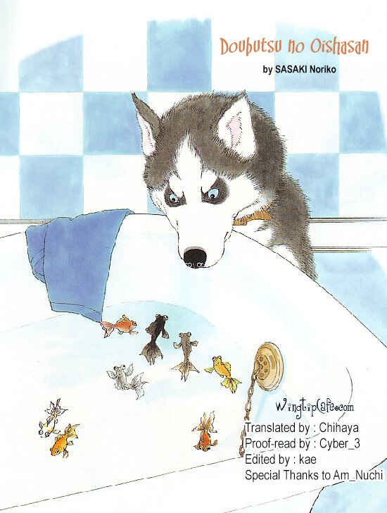 Page 19 Chapter 108 The Animal Doctor