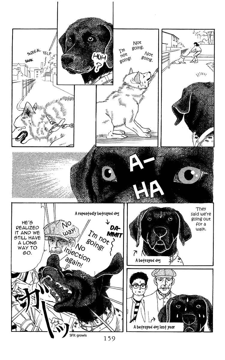 Page 3 Chapter 108 The Animal Doctor