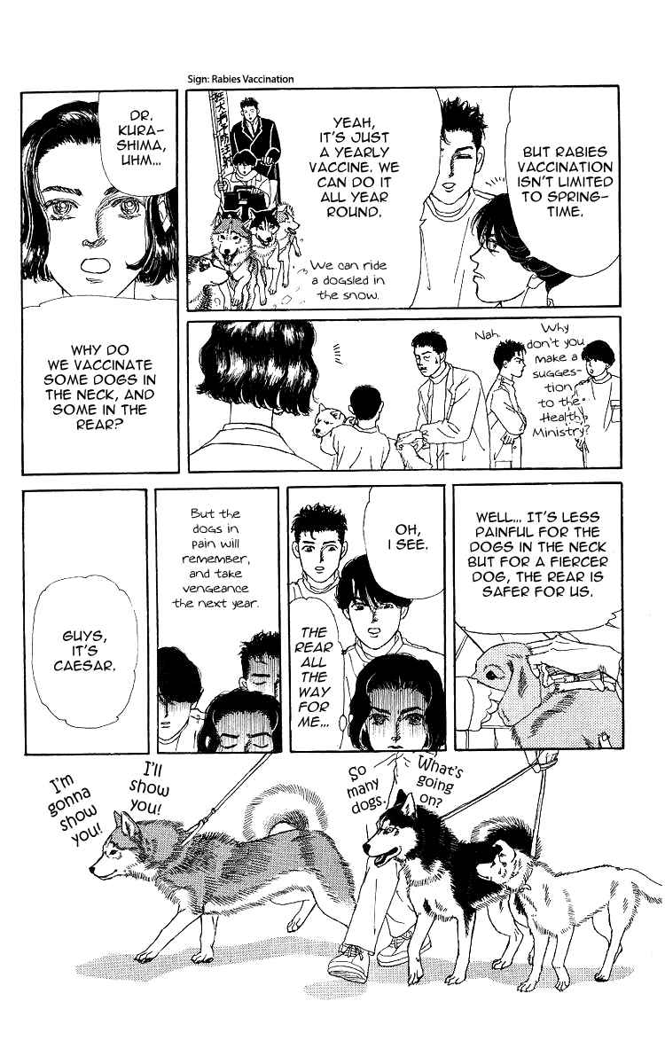 Page 8 Chapter 108 The Animal Doctor
