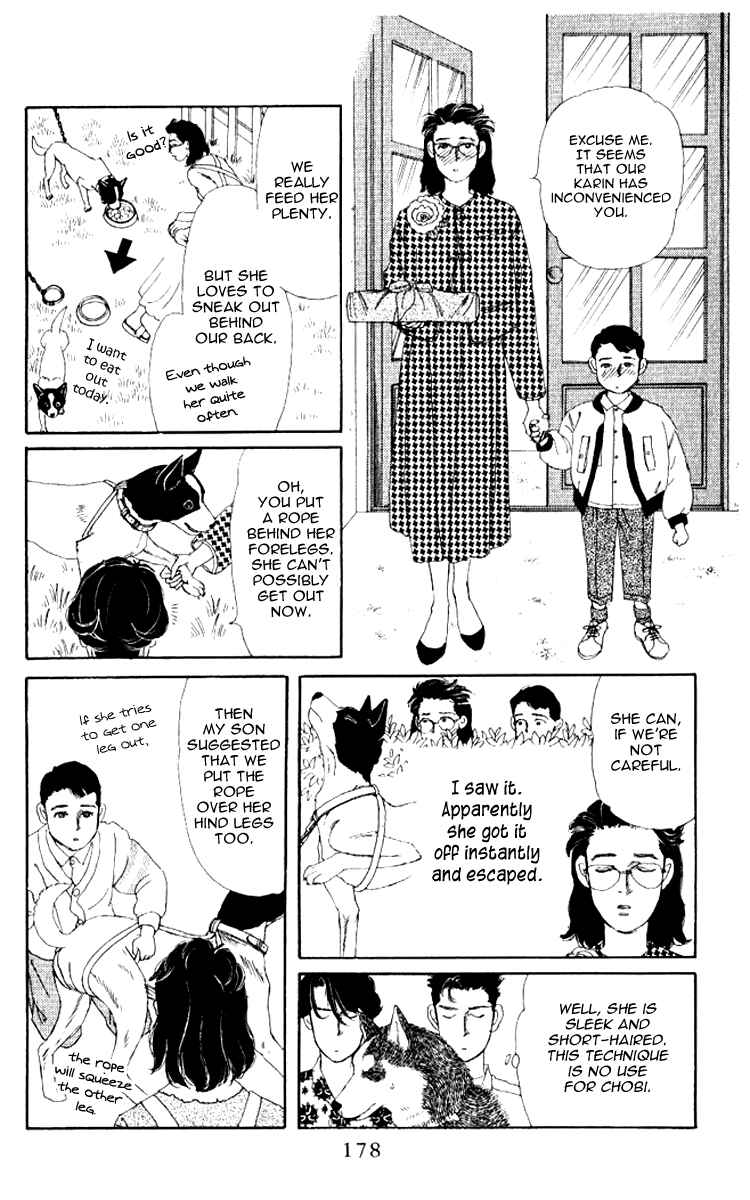 Page 10 Chapter 62 The Animal Doctor