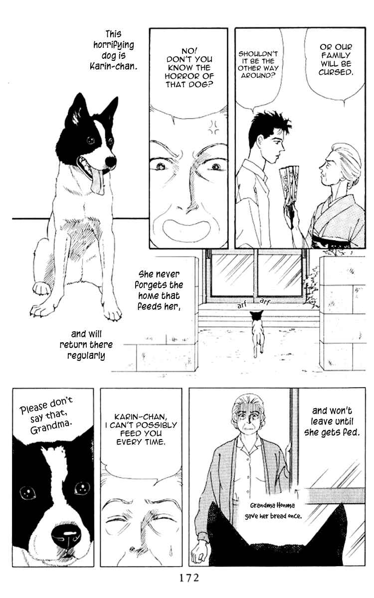 Page 4 Chapter 62 The Animal Doctor