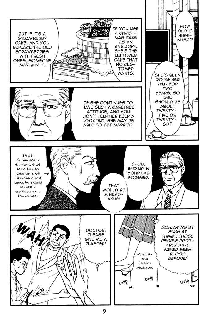 Page 10 Chapter 23 The Animal Doctor
