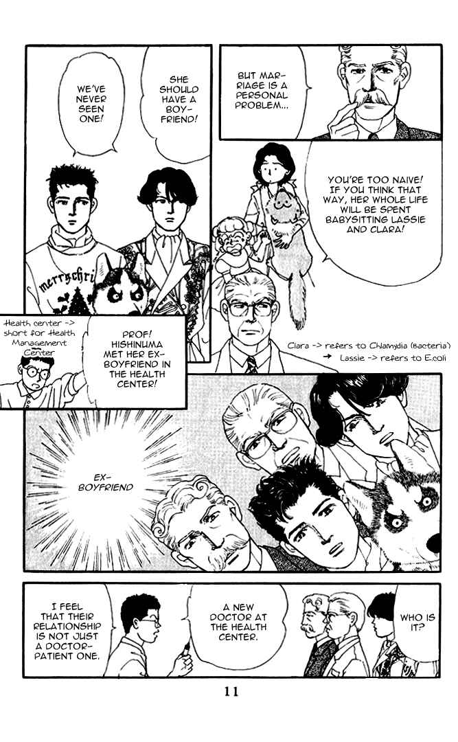 Page 12 Chapter 23 The Animal Doctor