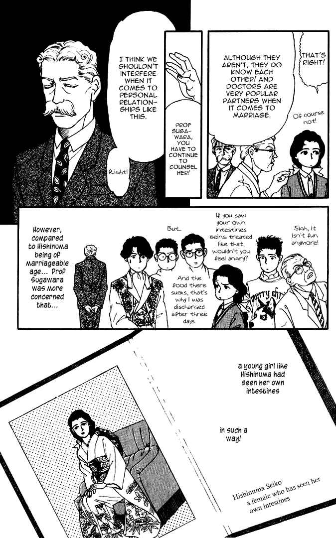 Page 20 Chapter 23 The Animal Doctor