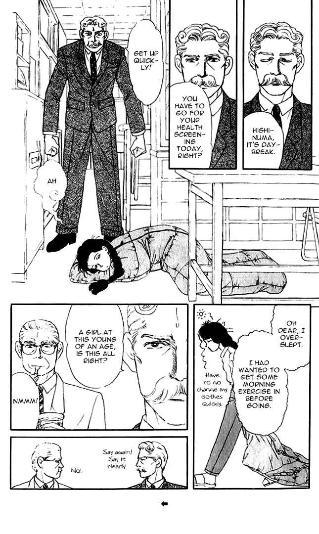 Page 7 Chapter 23 The Animal Doctor