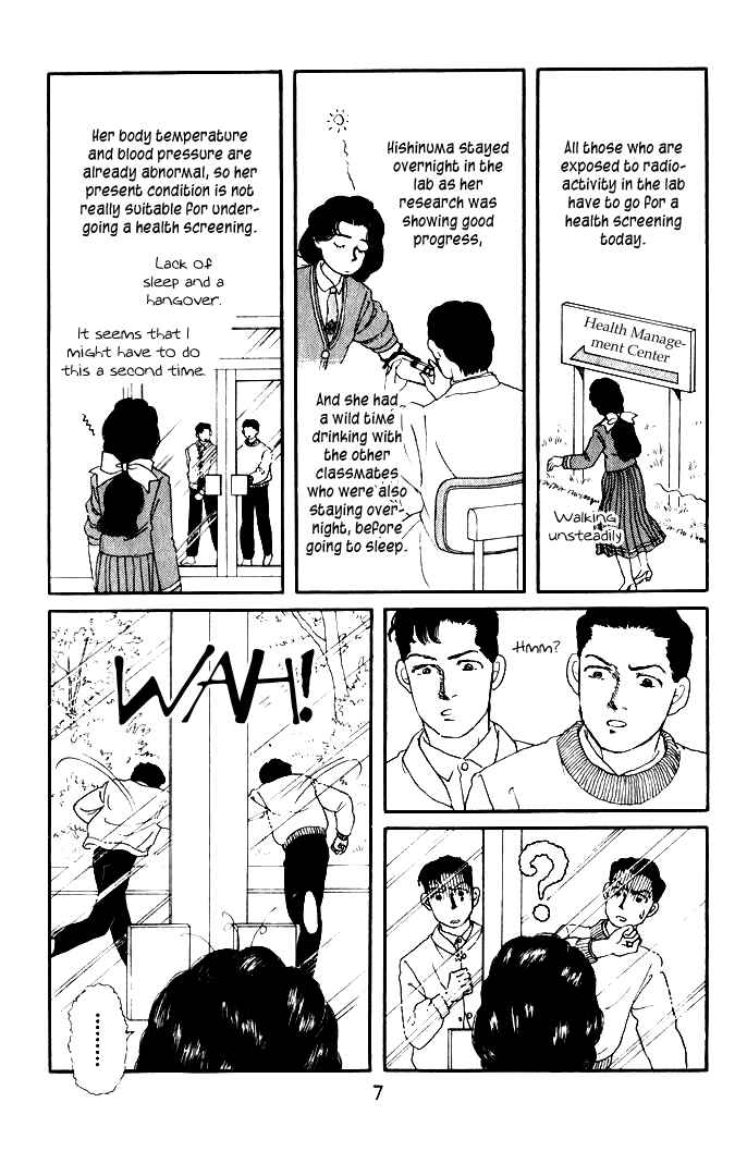 Page 8 Chapter 23 The Animal Doctor