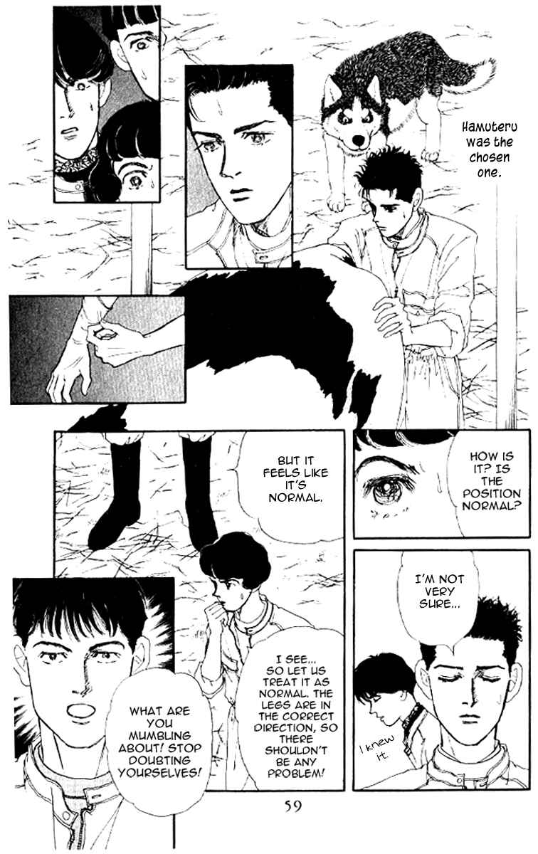 Page 14 Chapter 46 The Animal Doctor