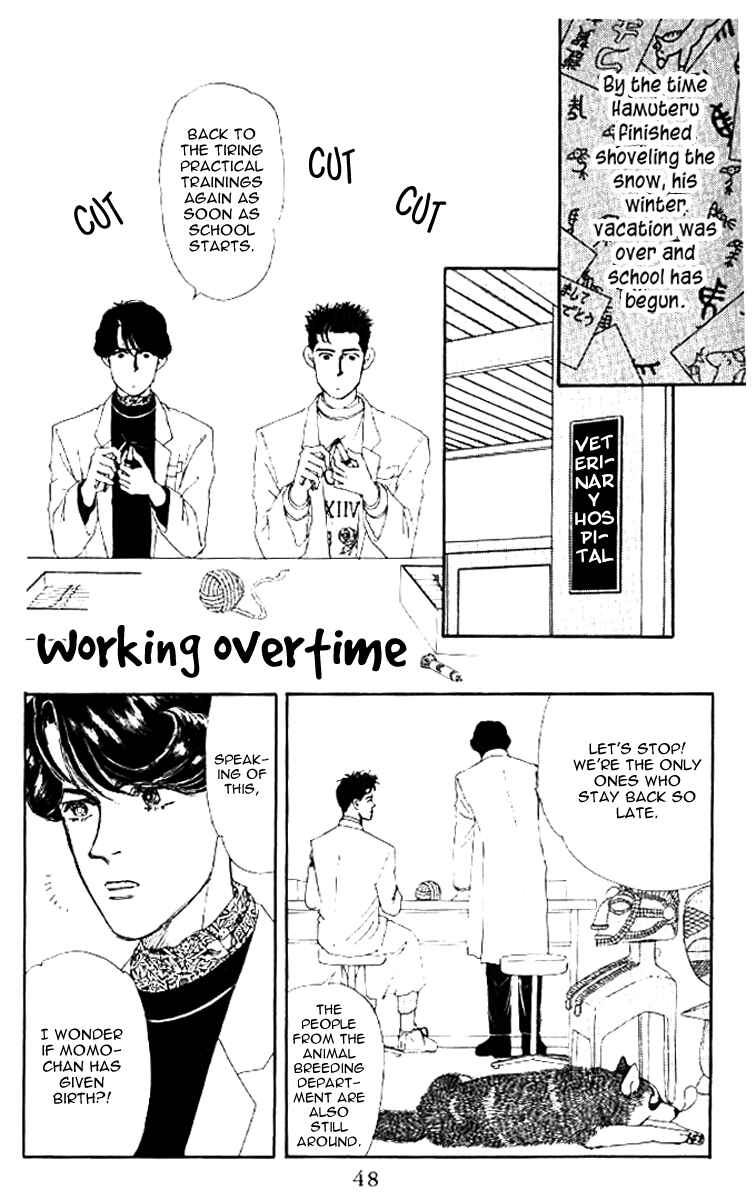Page 3 Chapter 46 The Animal Doctor