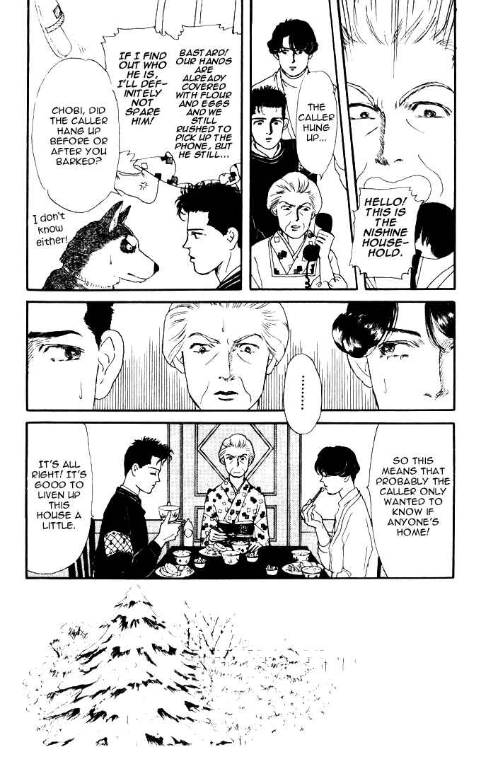 Page 12 Chapter 25 The Animal Doctor