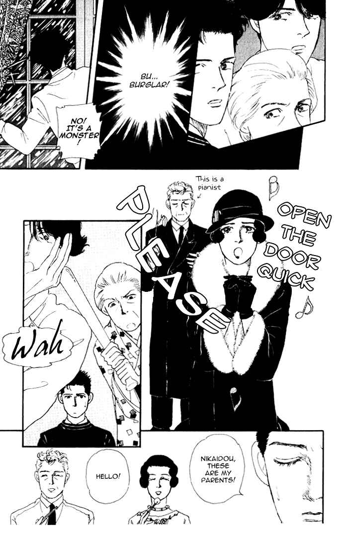 Page 16 Chapter 25 The Animal Doctor