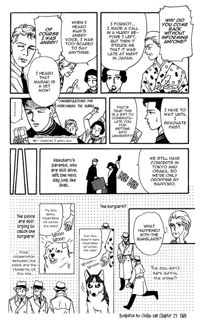 Page 17 Chapter 25 The Animal Doctor