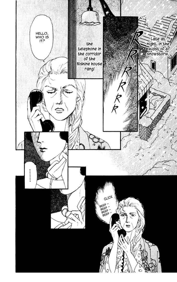Page 3 Chapter 25 The Animal Doctor