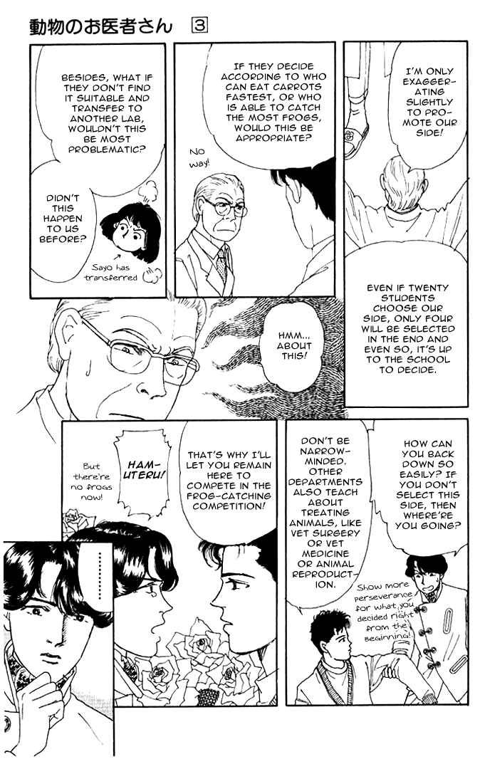 Page 14 Chapter 27 The Animal Doctor