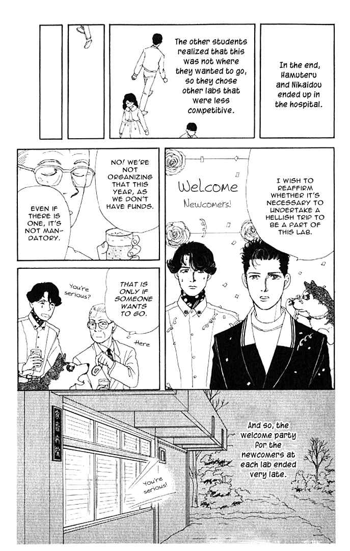 Page 17 Chapter 27 The Animal Doctor