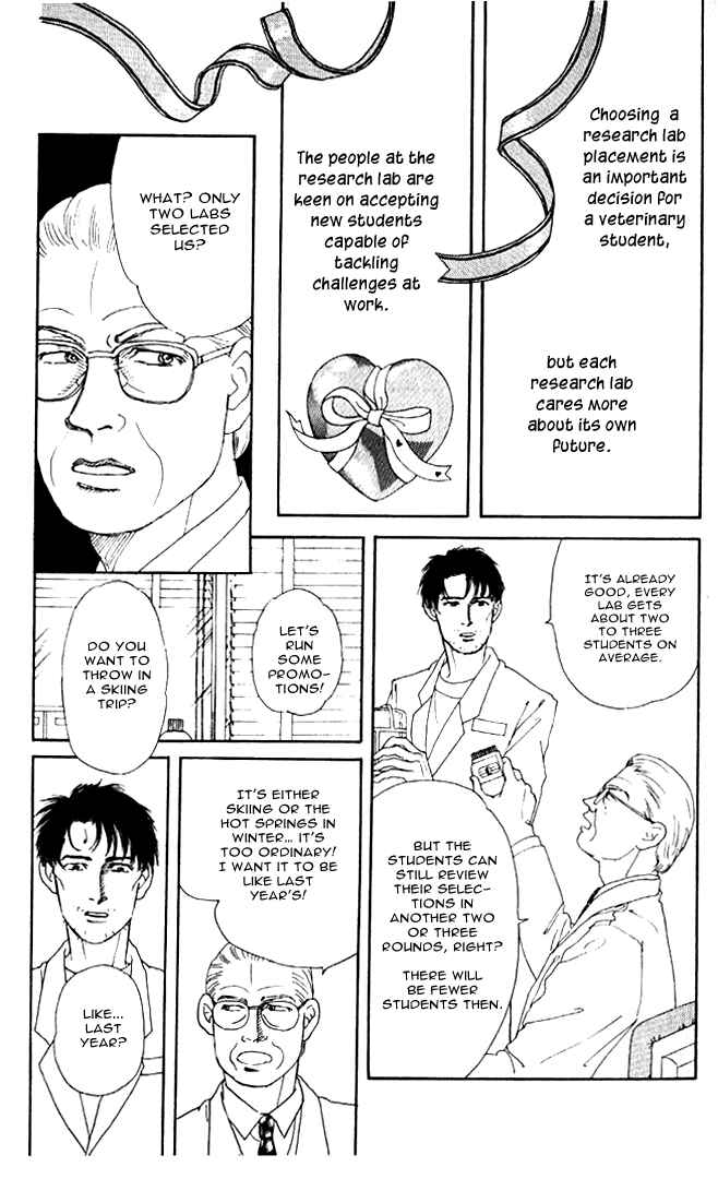 Page 7 Chapter 27 The Animal Doctor
