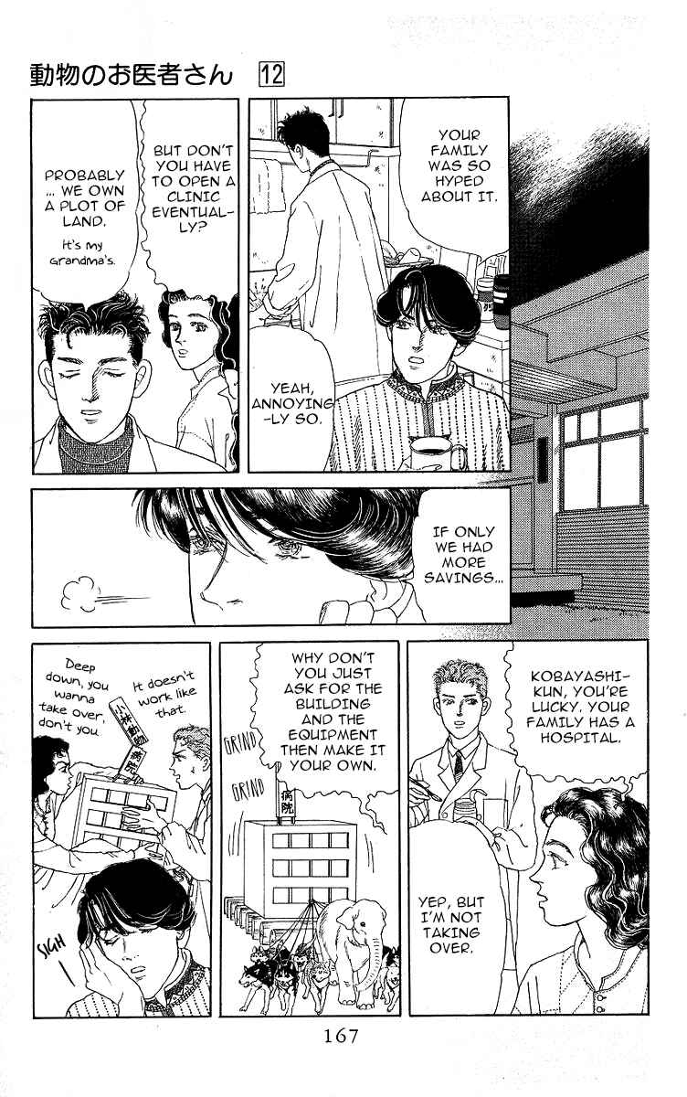 Page 11 Chapter 118 The Animal Doctor