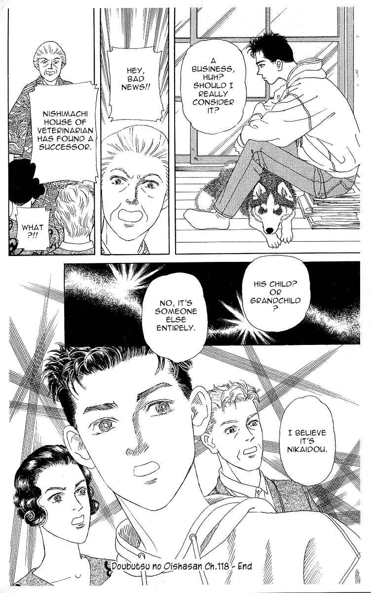 Page 18 Chapter 118 The Animal Doctor