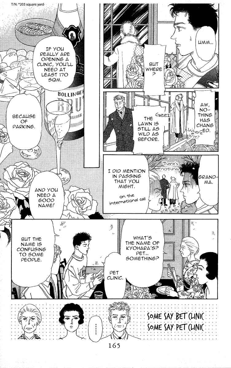 Page 9 Chapter 118 The Animal Doctor