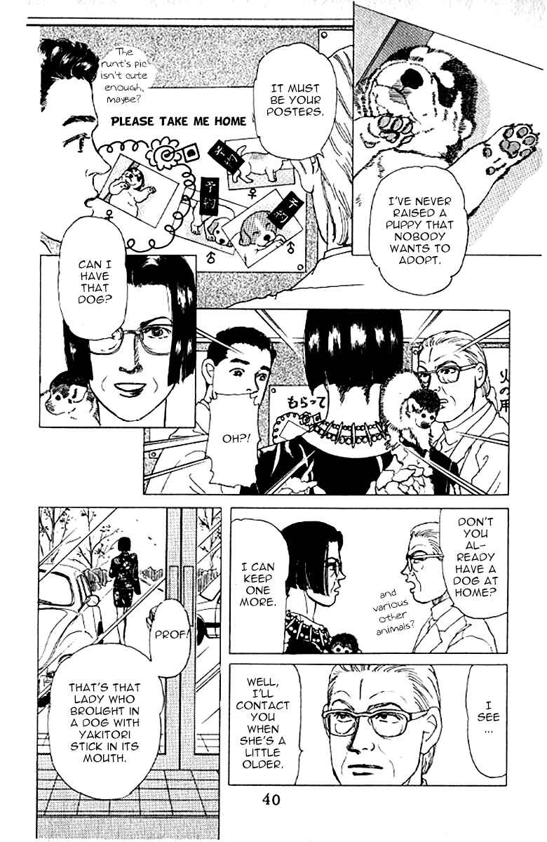 Page 12 Chapter 73 The Animal Doctor