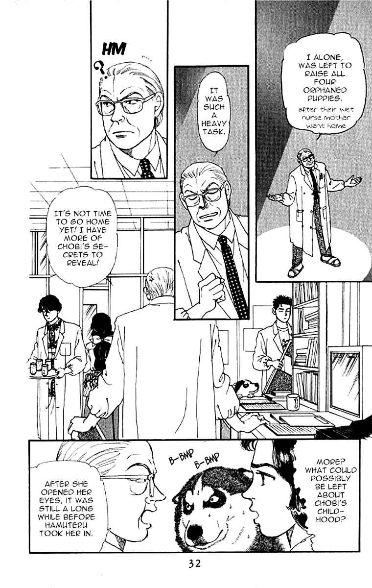 Page 4 Chapter 73 The Animal Doctor
