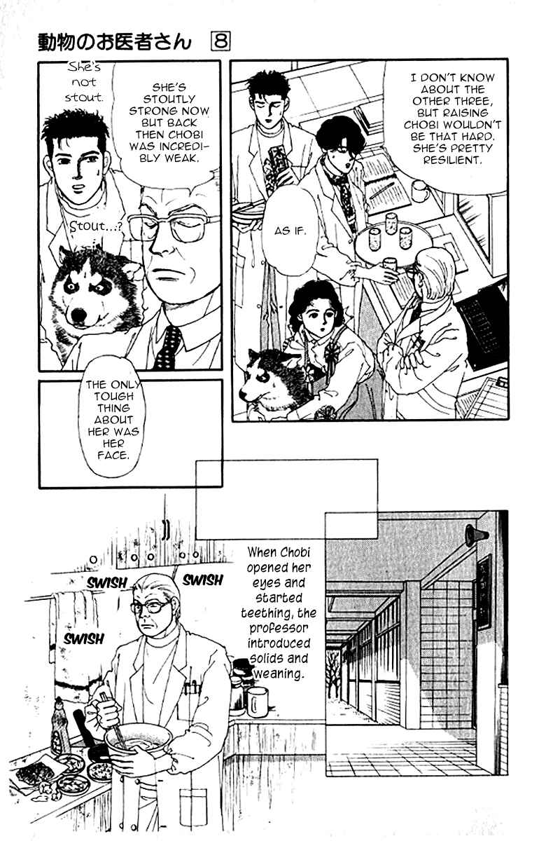 Page 5 Chapter 73 The Animal Doctor