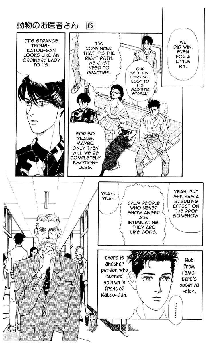 Page 12 Chapter 61 The Animal Doctor