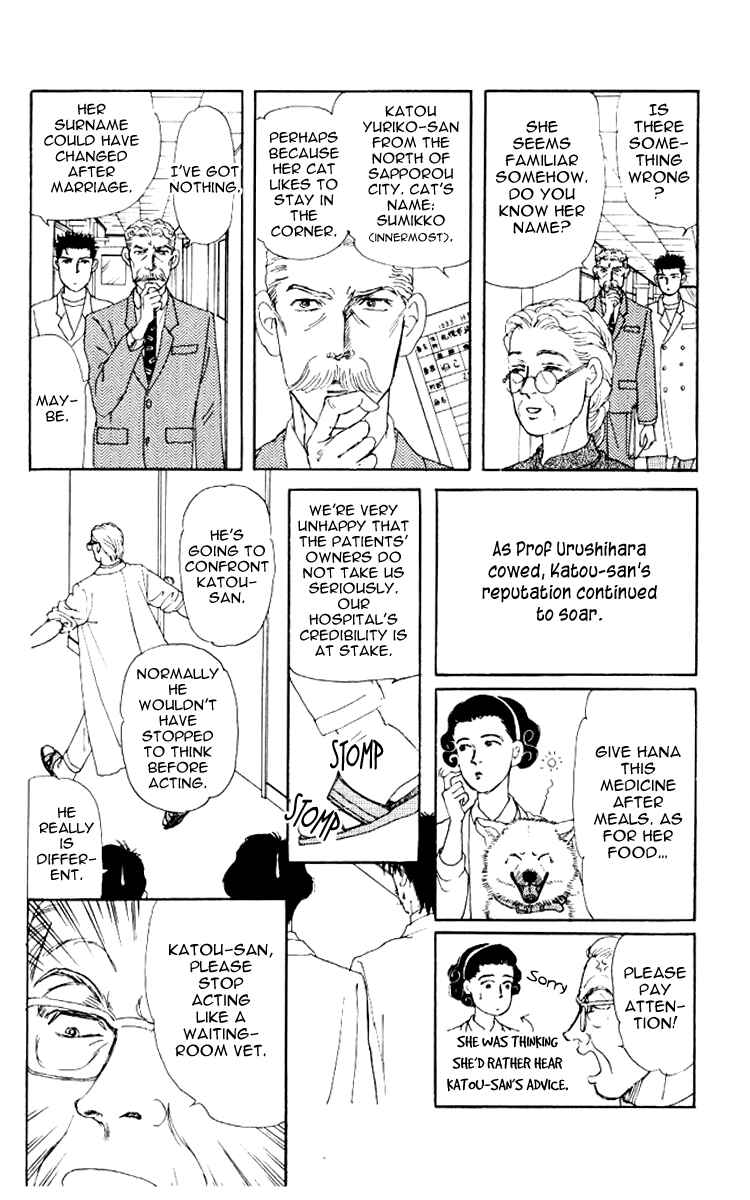 Page 13 Chapter 61 The Animal Doctor
