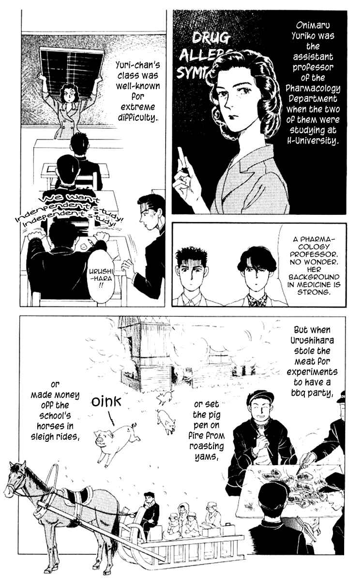 Page 16 Chapter 61 The Animal Doctor