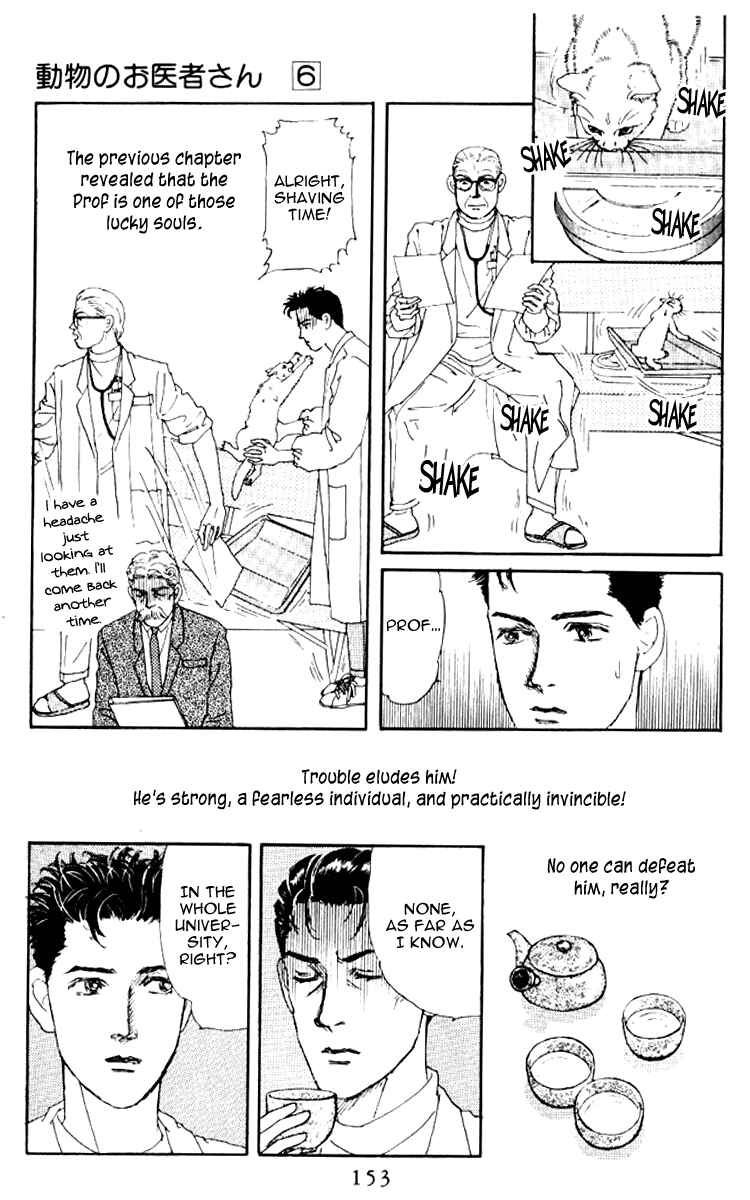 Page 4 Chapter 61 The Animal Doctor