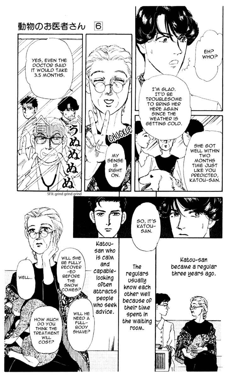 Page 6 Chapter 61 The Animal Doctor