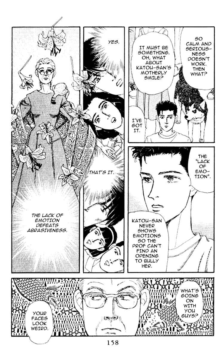 Page 9 Chapter 61 The Animal Doctor