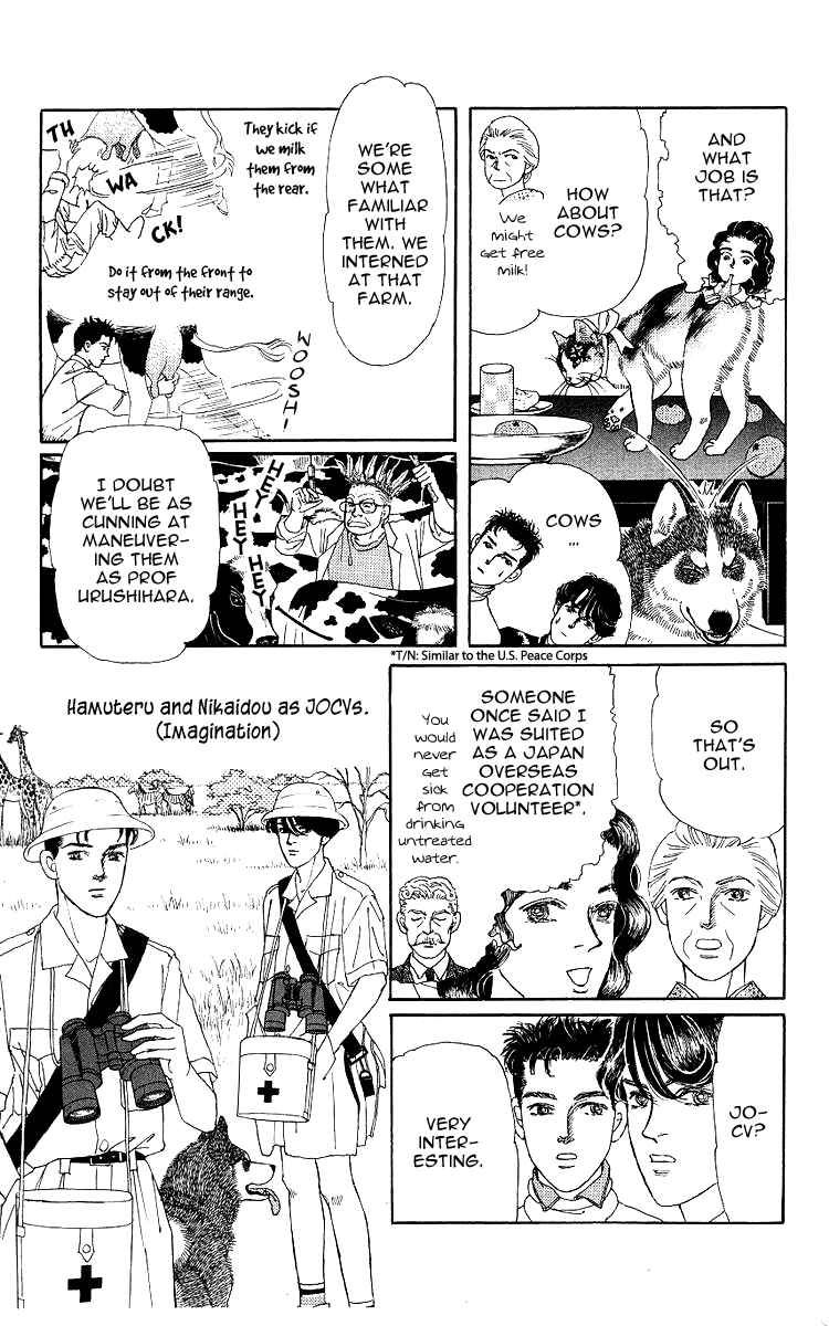 Page 6 Chapter 104 The Animal Doctor