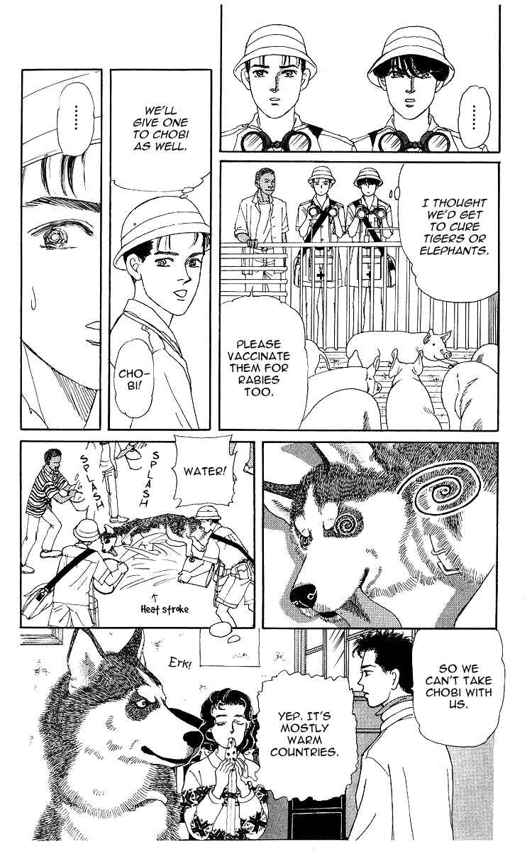 Page 7 Chapter 104 The Animal Doctor