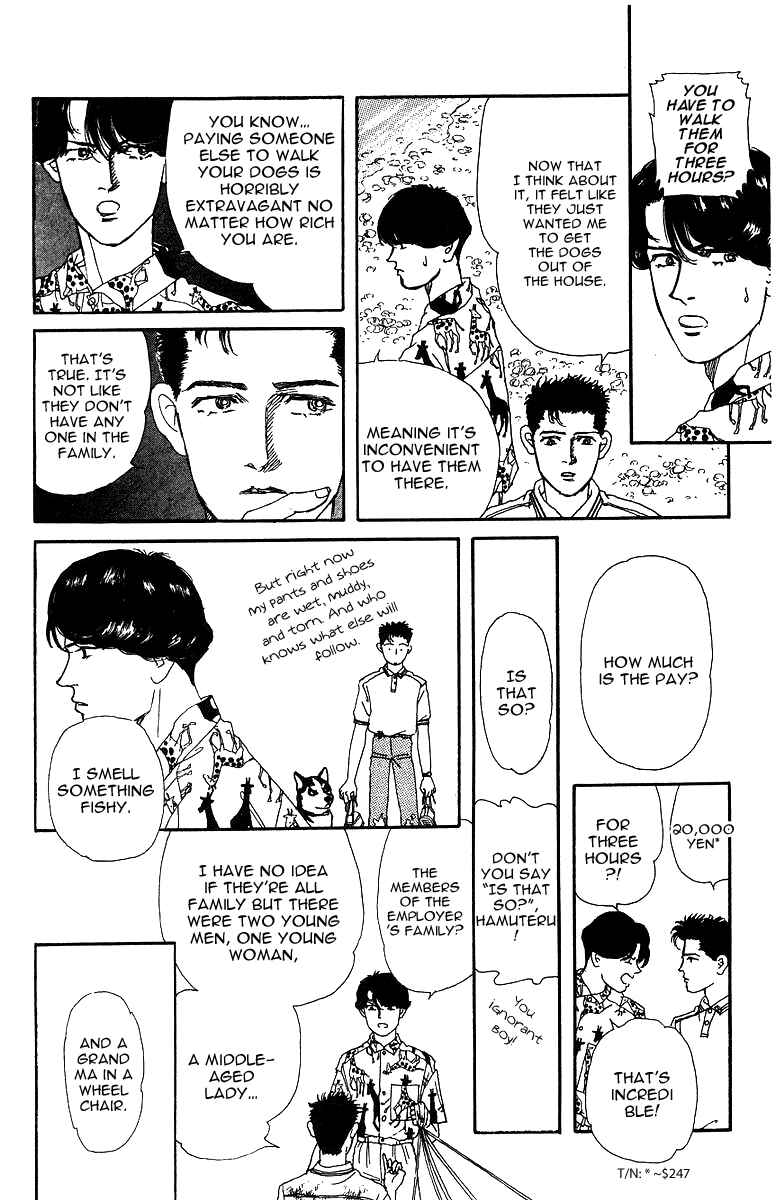 Page 12 Chapter 33 The Animal Doctor