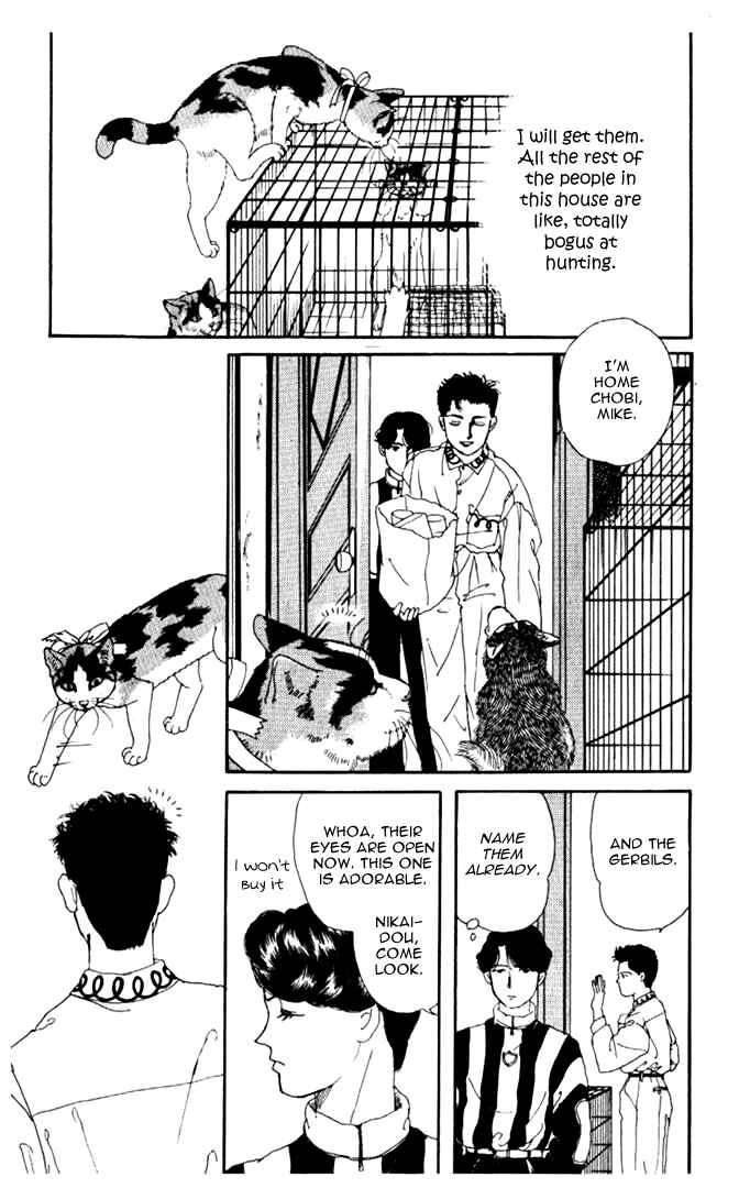 Page 11 Chapter 4 The Animal Doctor
