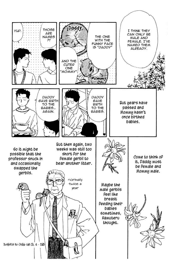 Page 16 Chapter 4 The Animal Doctor