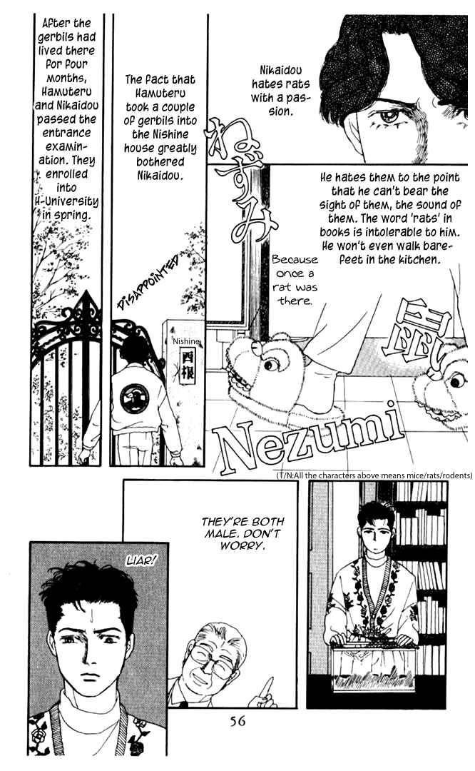 Page 2 Chapter 4 The Animal Doctor