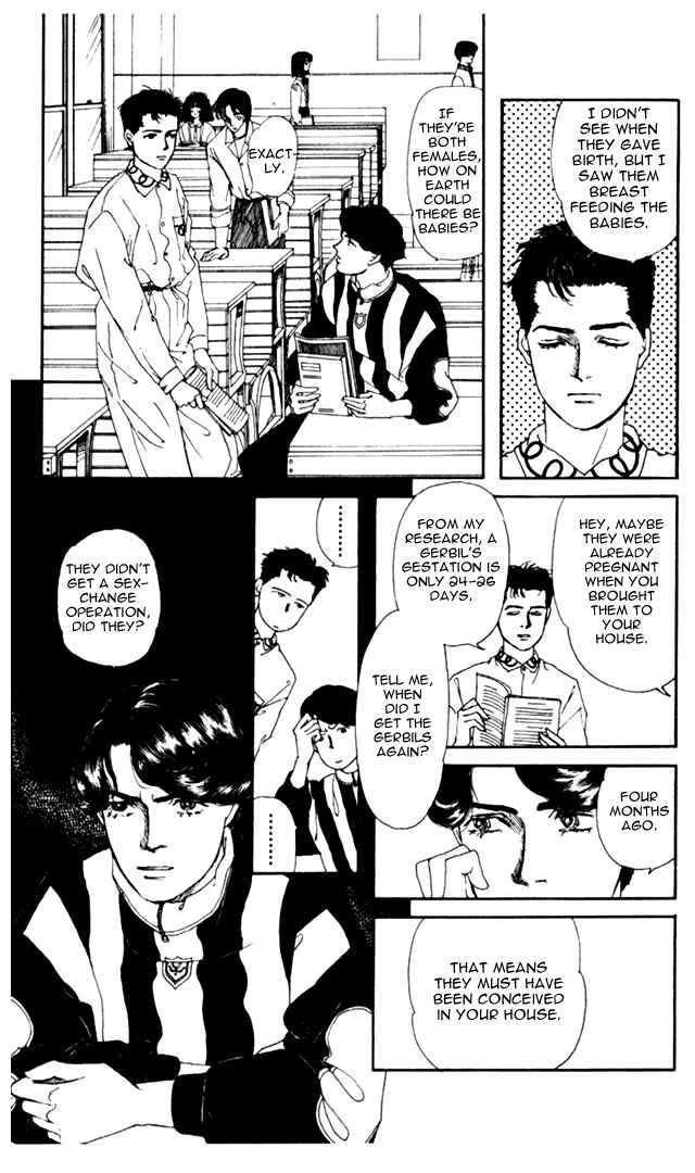 Page 5 Chapter 4 The Animal Doctor