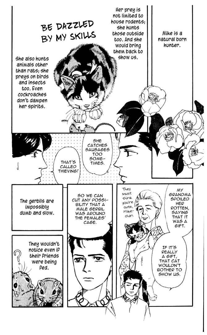 Page 8 Chapter 4 The Animal Doctor