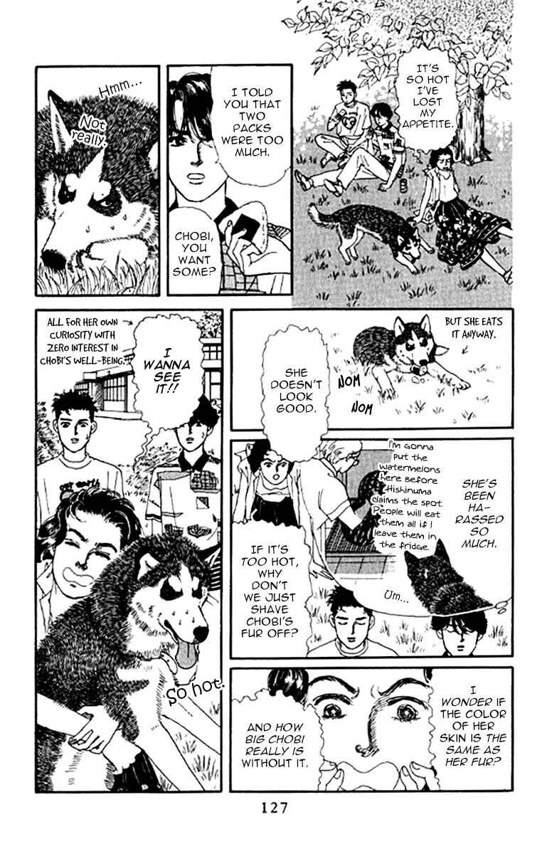 Page 12 Chapter 97 The Animal Doctor
