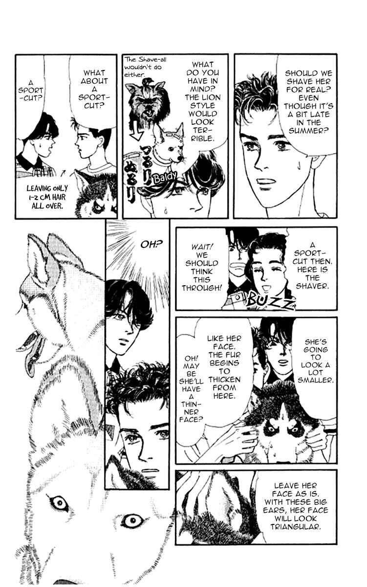 Page 13 Chapter 97 The Animal Doctor