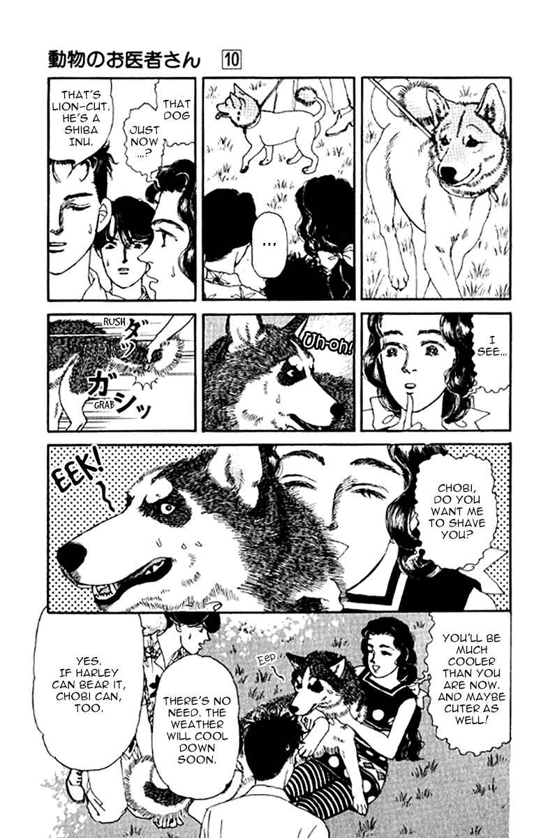 Page 8 Chapter 97 The Animal Doctor