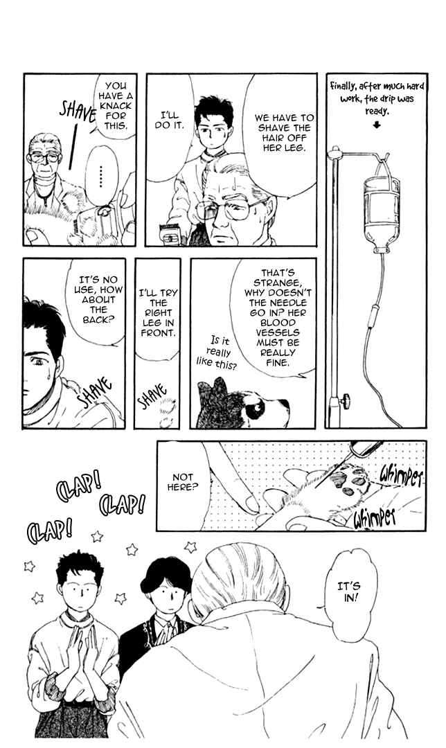 Page 12 Chapter 3 The Animal Doctor