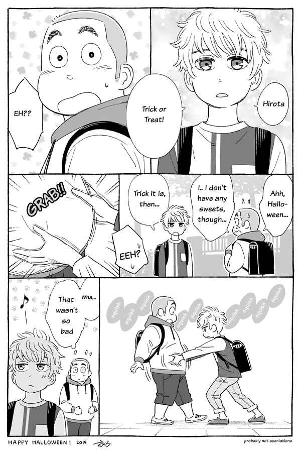 Page 1 Chapter Unknown_5162 Tada Onaka Sawaritai Dake Danshi