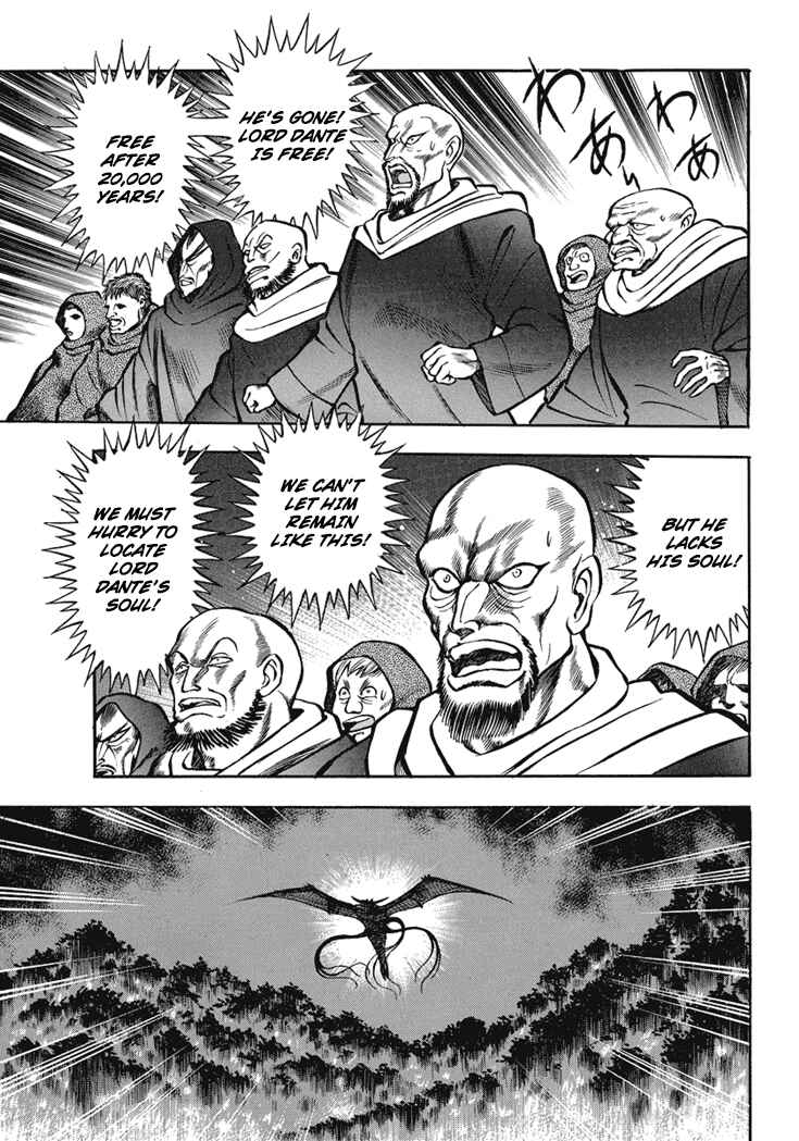 Page 11 Chapter 15 New Demon Lord Dante