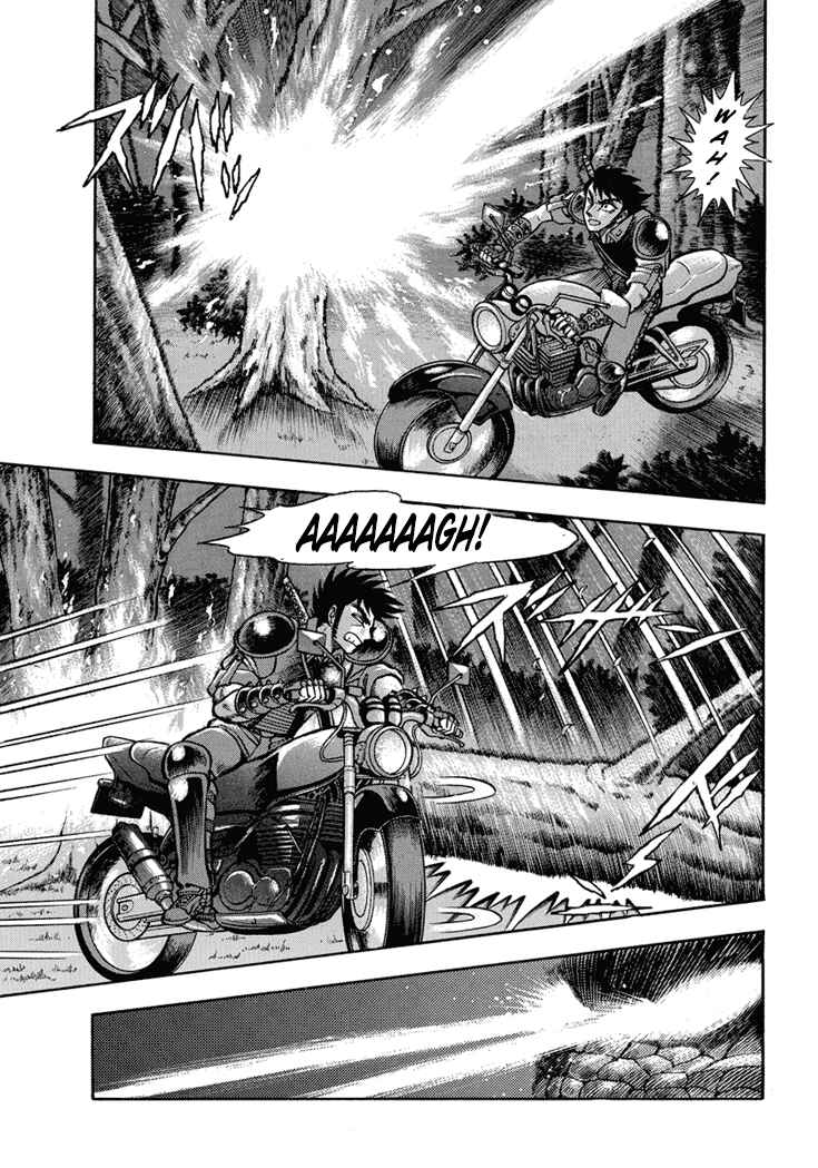 Page 4 Chapter 15 New Demon Lord Dante