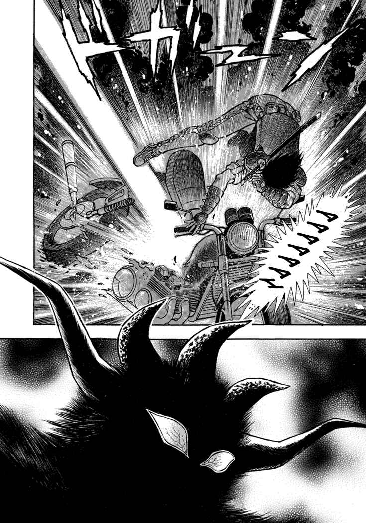 Page 5 Chapter 15 New Demon Lord Dante