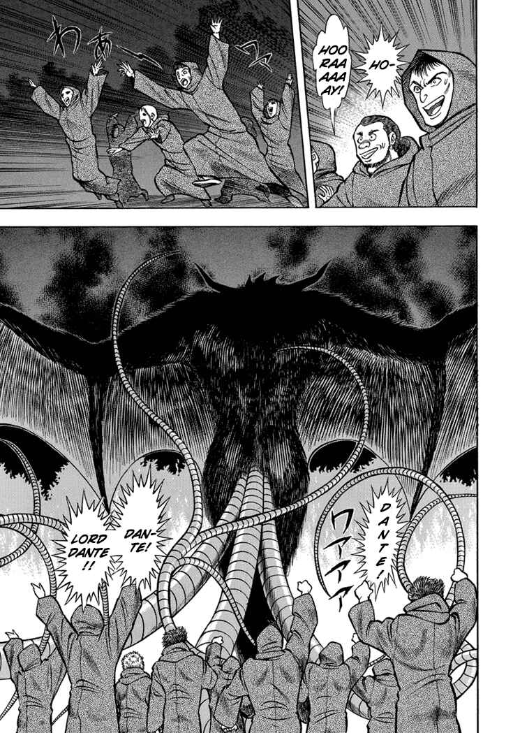 Page 6 Chapter 15 New Demon Lord Dante