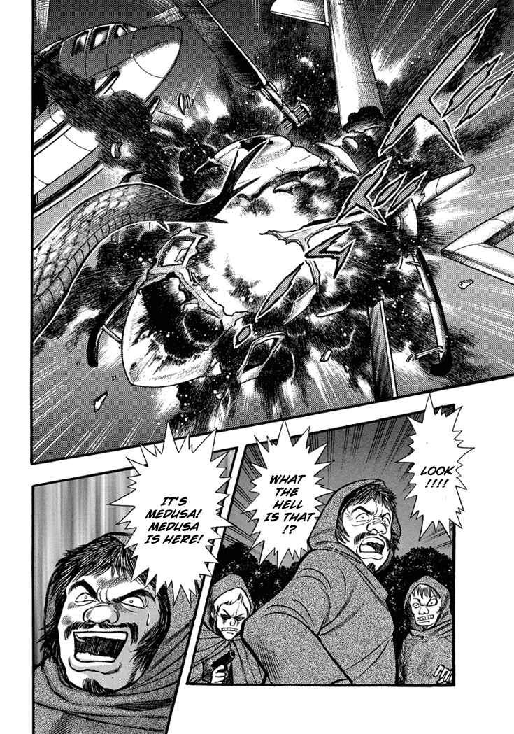 Page 13 Chapter 13 New Demon Lord Dante