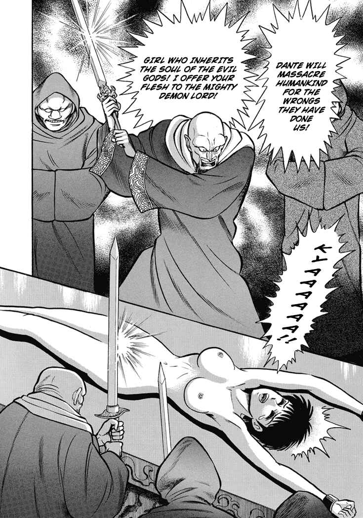 Page 8 Chapter 13 New Demon Lord Dante